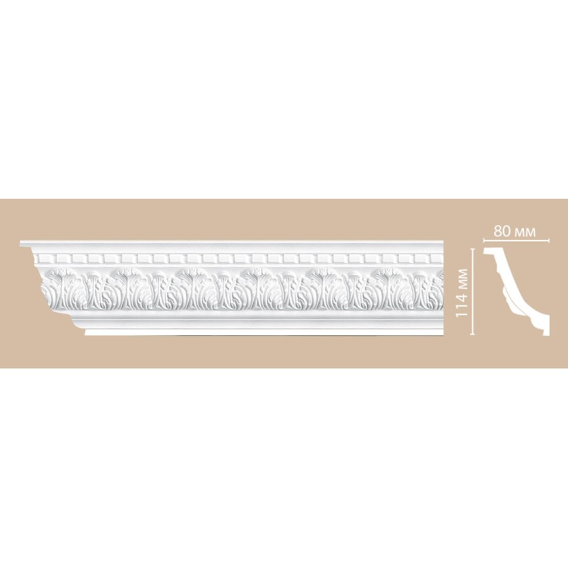 95647/26 плинтус DECOMASTER-2 (114x80x2400мм) в Казани