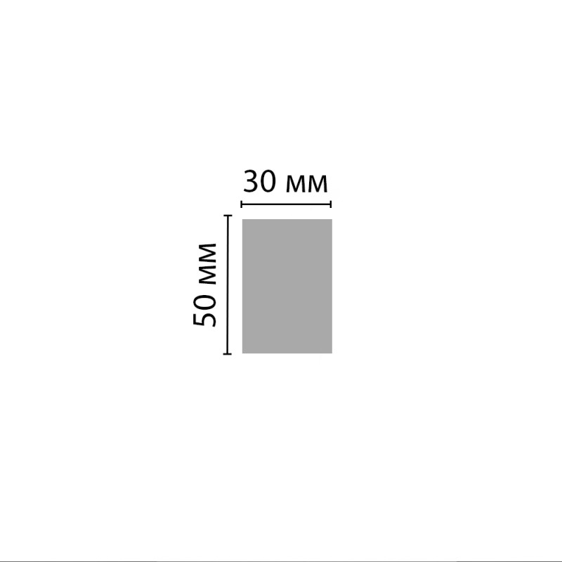 Молдинг D049-1629G ДМ (30*50*2900 мм)