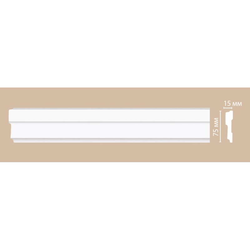 97600/50 молдинг DECOMASTER-2 (75х15х2400мм) в Казани