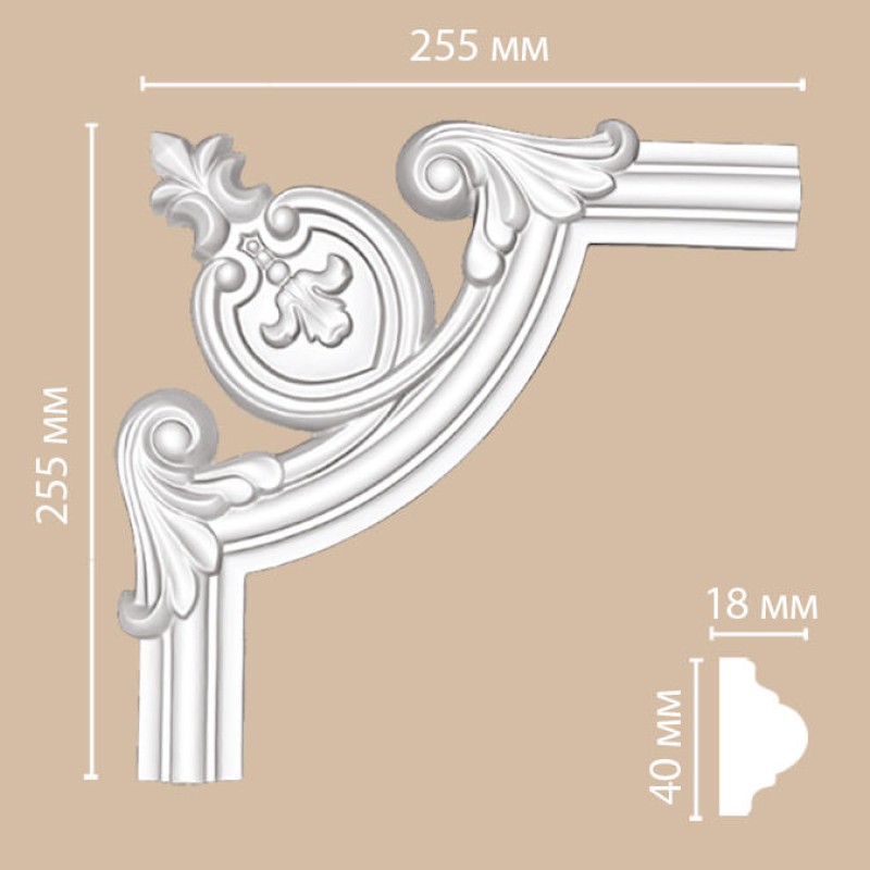 97010-5/40 угол DECOMASTER-2 (255х255мм) в Казани