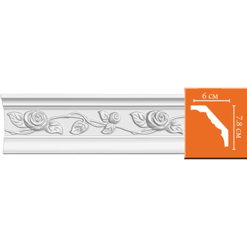 95614/40 плинтус DECOMASTER-2 (78х60х2400мм) в Казани