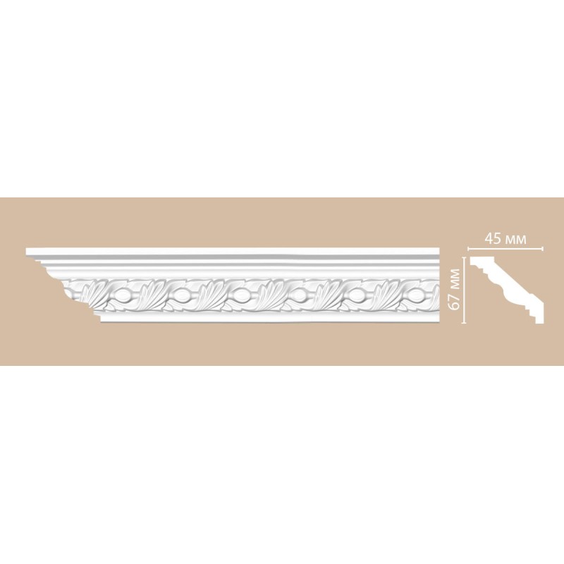 95861/39 плинтус DECOMASTER-2 (67х45х2400мм) в Казани