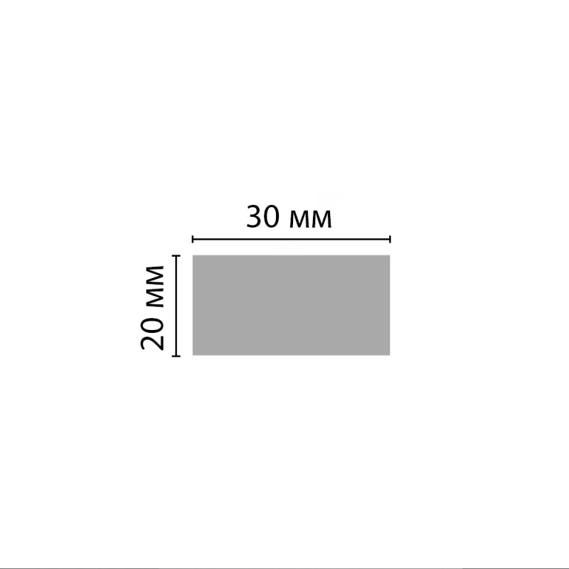 Молдинг D048-1629 ДМ(20*30*2900 мм)