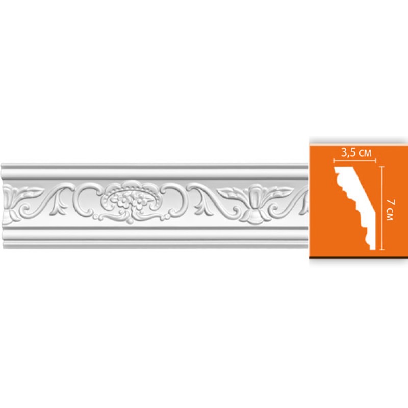 DT 9/52 плинтус DECOMASTER-1 (70х35x2400мм) (DT-5009) в Казани