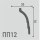 Карниз XPS POLYMER ПП 11 50/20