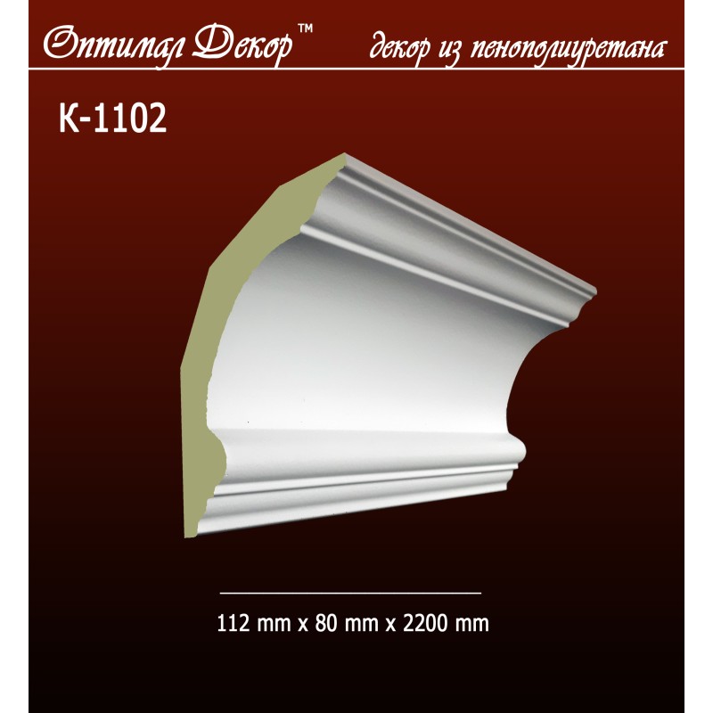Карниз К 1102 (112*80*2200)OptimalDecor в Казани