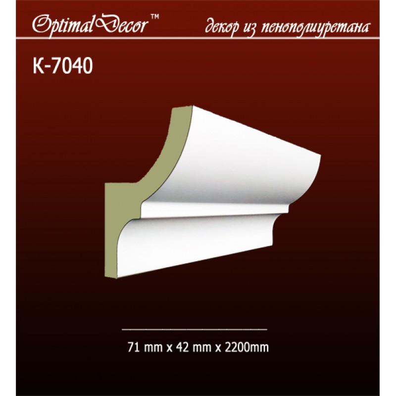 Карниз К 1101 (71*42*2200)OptimalDecor в Казани