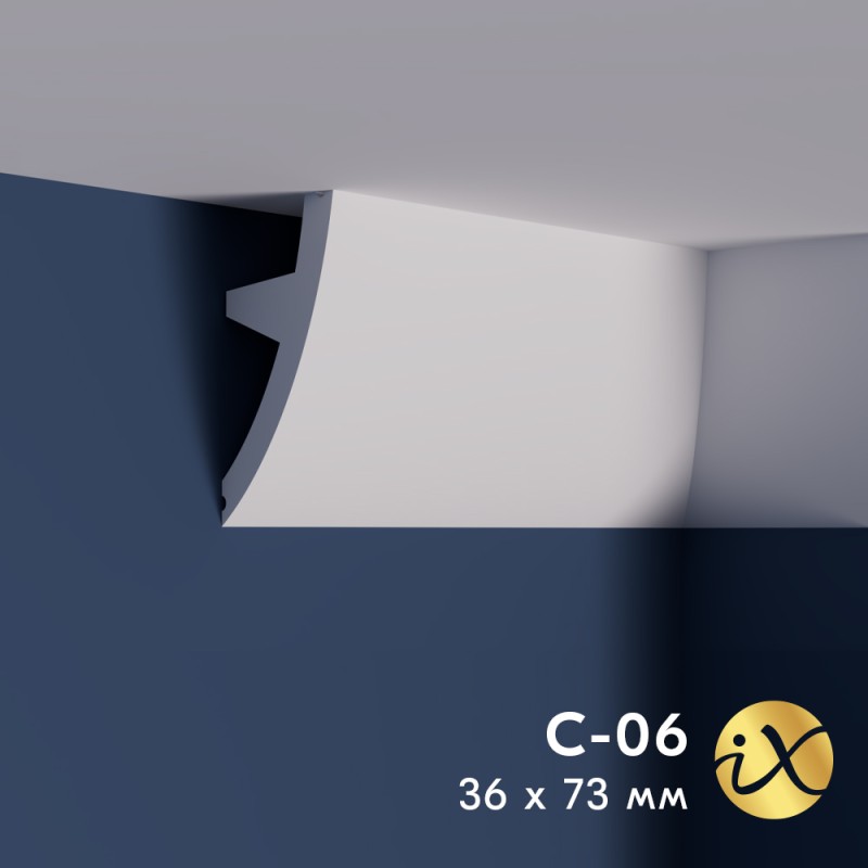 Карниз ударопрочный ПраймДекор iX C06 73/36