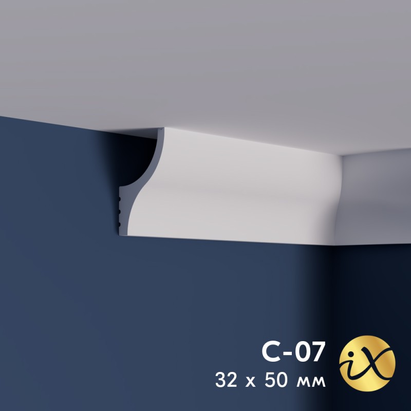 Карниз ударопрочный ПраймДекор iX C07 50/32