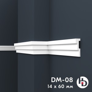 Молдинг из жесткого XPS ПраймДекор HD DM08 в Казани