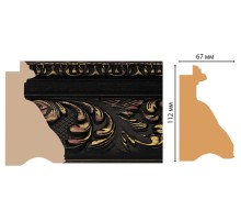 S16-966/4 багет (112*67*2900) в Казани