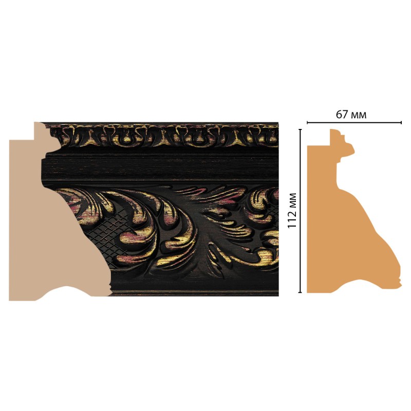 S16-966/4 багет (112*67*2900) в Казани