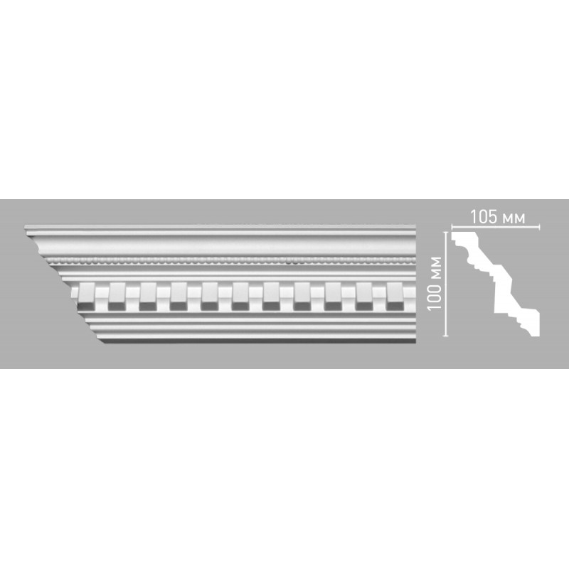 95101 ШК/24 плинтус DECOMASTER-3 (100х105х2400мм) в Казани