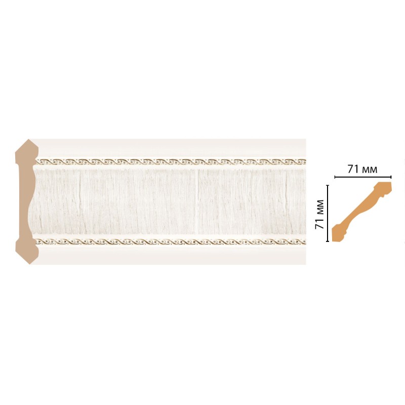 172-7D ШК/12 Плинтус DECOMASTER(71*71*2400 мм) в Казани