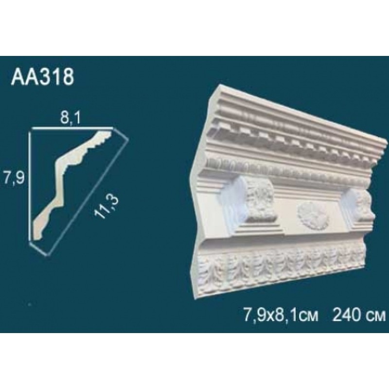 Плинтус потолочный с орнаментом AA318 в Казани