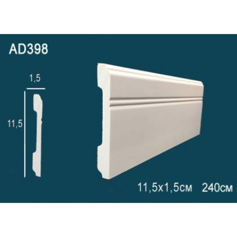 Плинтус напольный гибкий AD398F в Казани