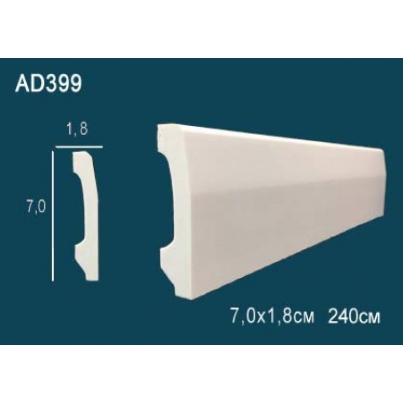 Плинтус напольный гибкий AD399F в Казани
