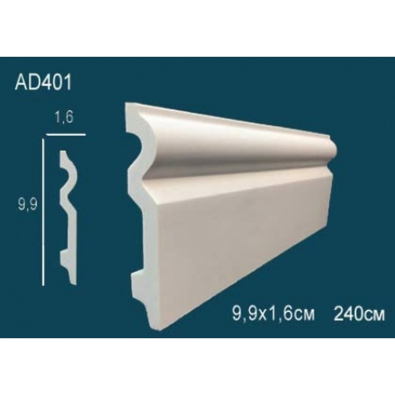 Плинтус напольный гибкий AD401F в Казани