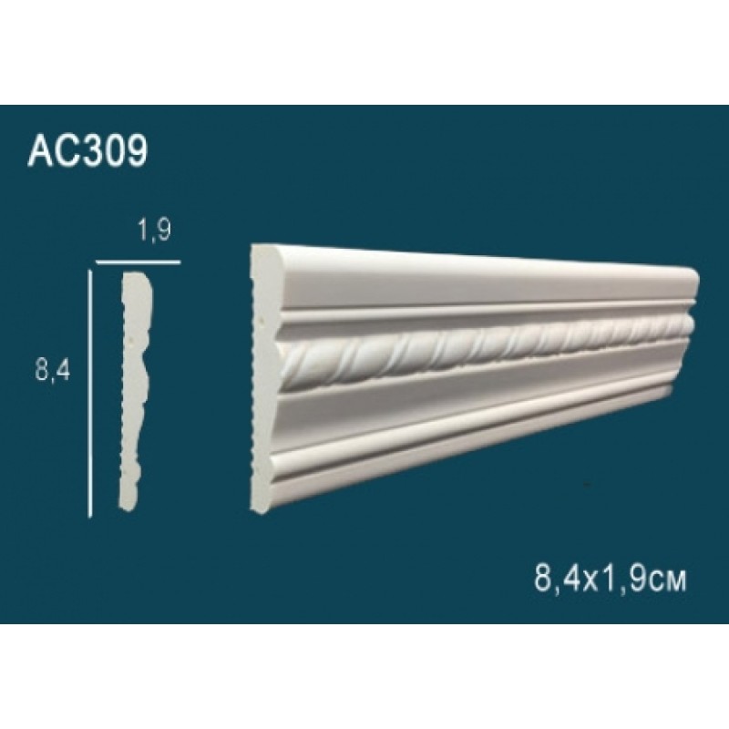 Молдинг с орнаментом AC309 в Казани