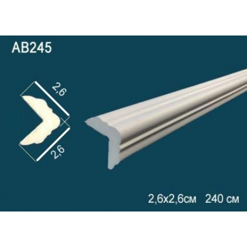 Потолочный плинтус без орнамента AB245 в Казани