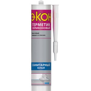 Герметик Силиконовый Санитарный ЭКОН, белый, 280 мл