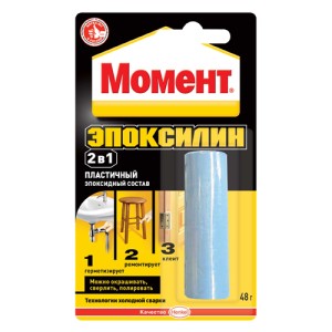 Клей Момент Эпоксилин, 48г (10шт)