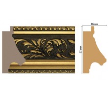 FM22-1 багет (97*46*2850)/8 в Казани