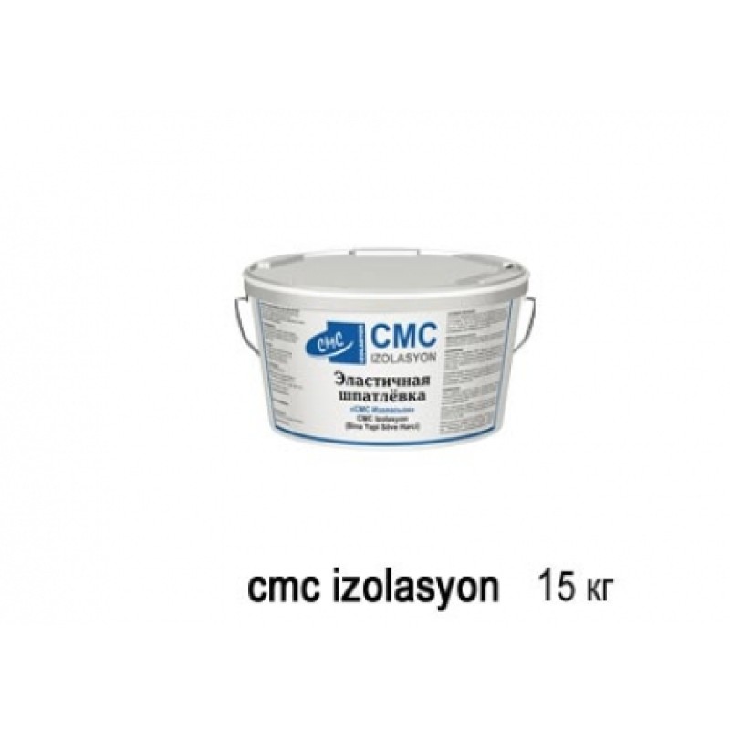 Шпатлевка СMCIZOLASYON (15кг) в Казани