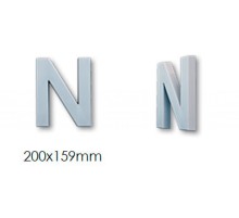 N Буква в Казани