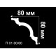 Плинтус потолочный П 01 80/80 в Казани