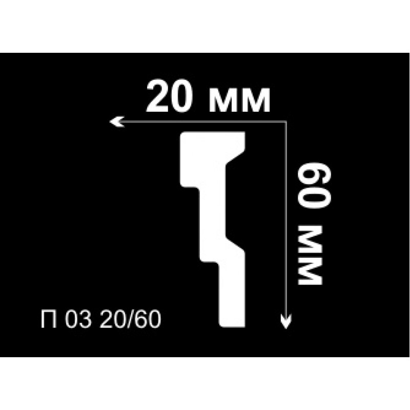 Уголок потолочный внутренний П03 20/60 в Казани