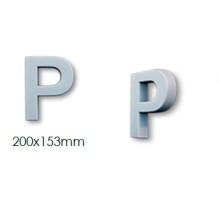 P Буква в Казани