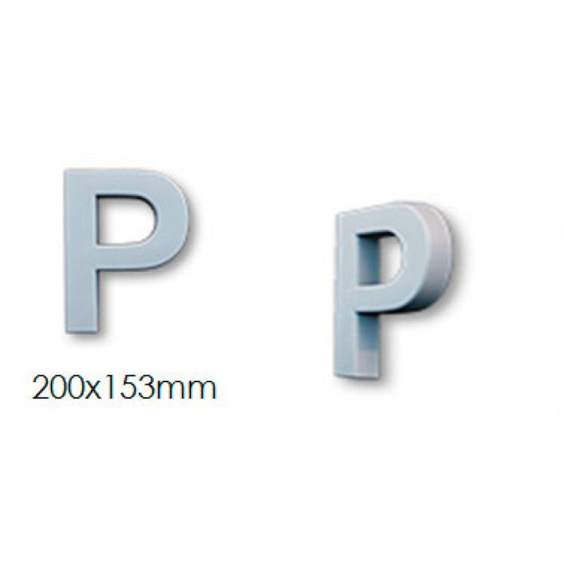 P Буква в Казани