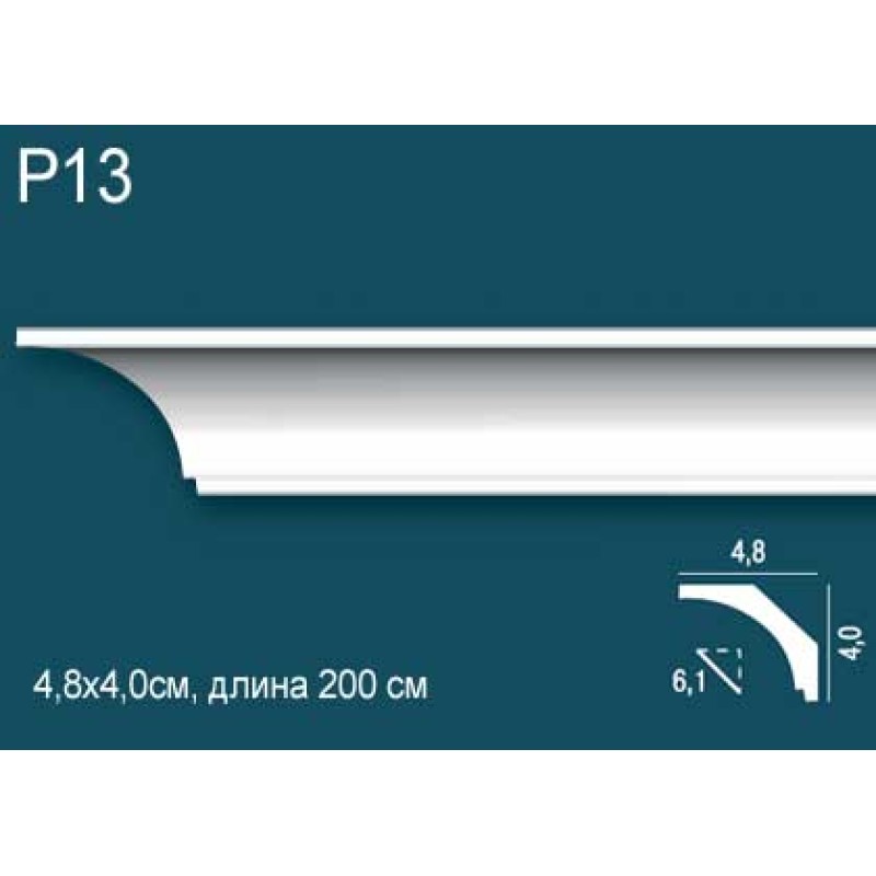 Карниз потолочный дюрополимер P13 в Казани