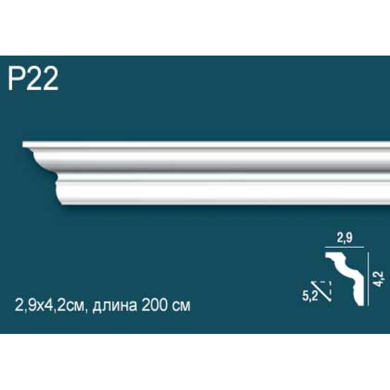 Карниз потолочный дюрополимер P22 в Казани