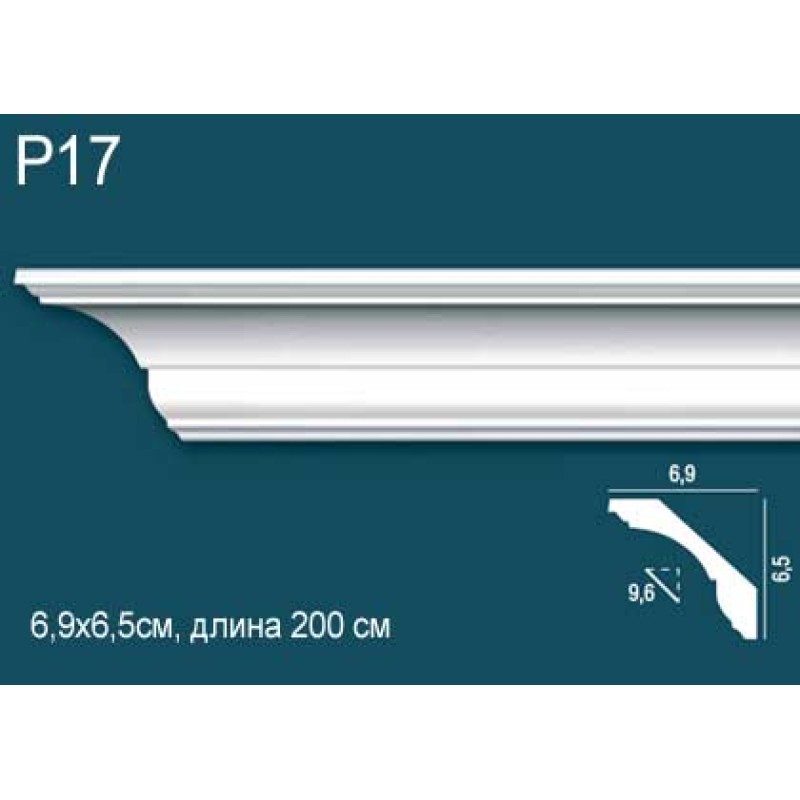 Карниз потолочный дюрополимер P17 в Казани