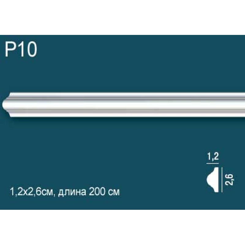 Молдинг дюрополимер P10 в Казани