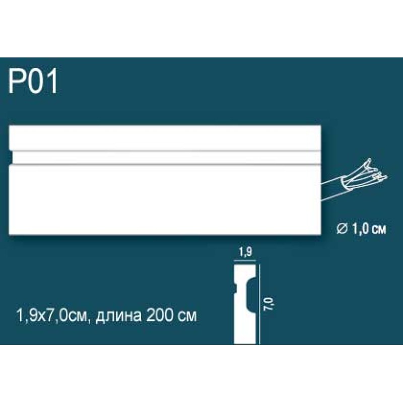Молдинг дюрополимер P01 в Казани