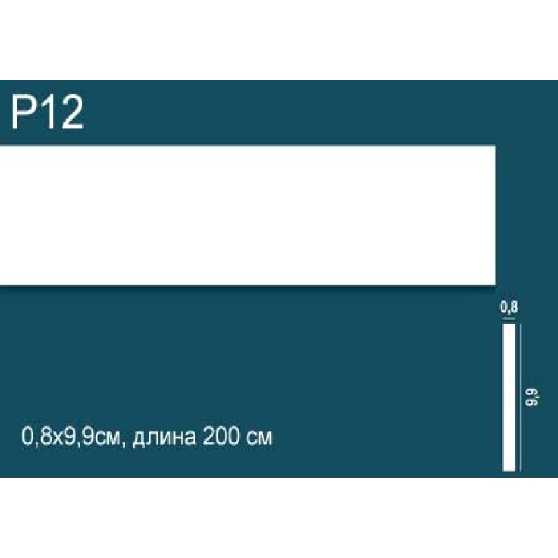 Молдинг дюрополимер P12 в Казани