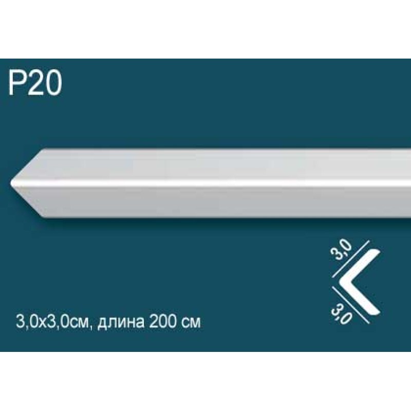 Карниз потолочный дюрополимер P20 в Казани