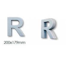 R Буква в Казани