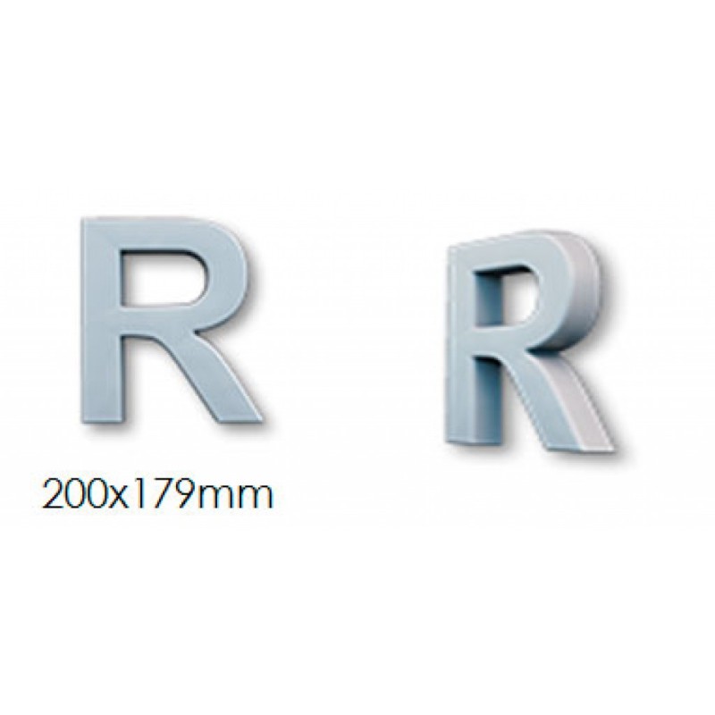 R Буква в Казани