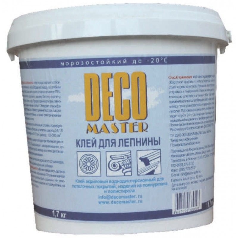 Клей акрил. Decomaster - PU  1,7 кг /-20°C/ в Казани