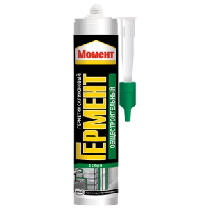 Силиконовый Общестроительный Момент ГЕРМЕНТ белый, 280мл