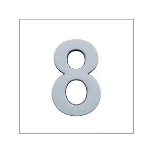 8 Цифра