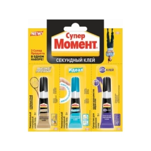 Набор Супер Момент Специальный: Высокопрочный, Идеал, Антиклей