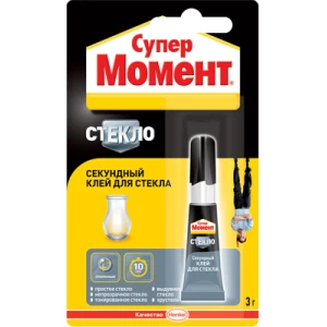 Секундный клей Супер Момент Стекло, ш/б, 3г (10шт)