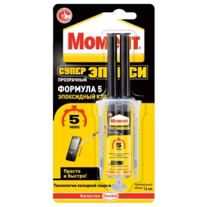Клей Момент Супер Эпокси Формула 5, прозр., шприц, 14мл