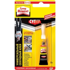 Секундный клей Супер Момент, 3г (3шт)