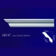 AB147 Плинтус потолочный без орнамента в Казани